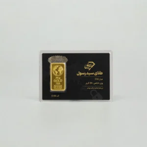 طلای آبشده(20گرم)کد:E110