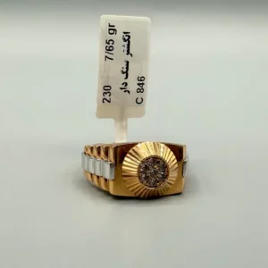 انگشتر سنگ دار کد:c846