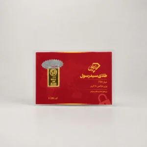 طلای آبشده(5گرم)کد:E110